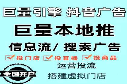 SEM竞价开户关键步骤：案例教学